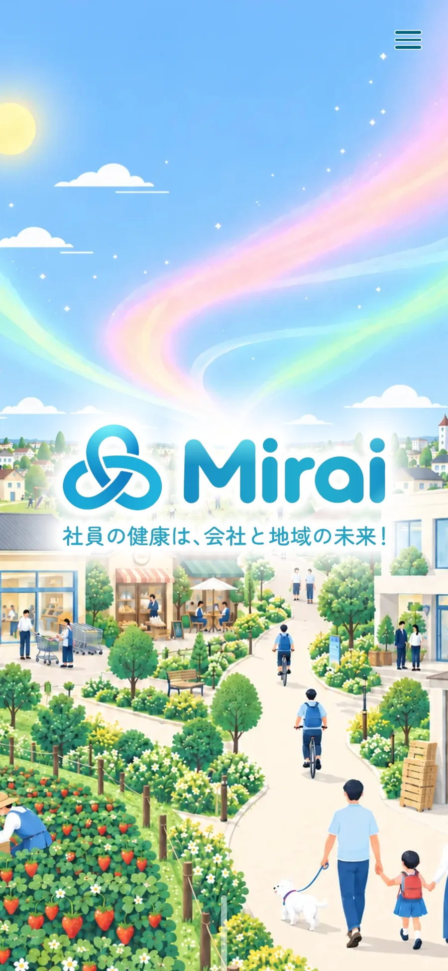 Mirai