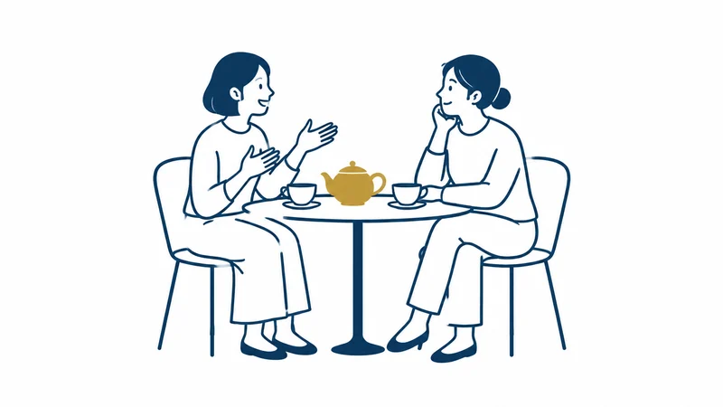 お茶を飲みながら、ゆっくり話を聞いてもらう絵