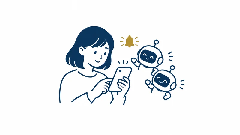 スマホに書き込むと、2体のロボットがすぐに返事をしに来る絵