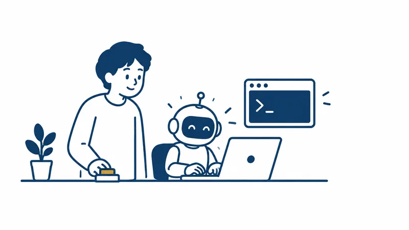 小さなロボットがノートパソコンの黒い画面で自分でキーボードを打ち、横で人が止めるボタンの近くに手を置いて見守る絵