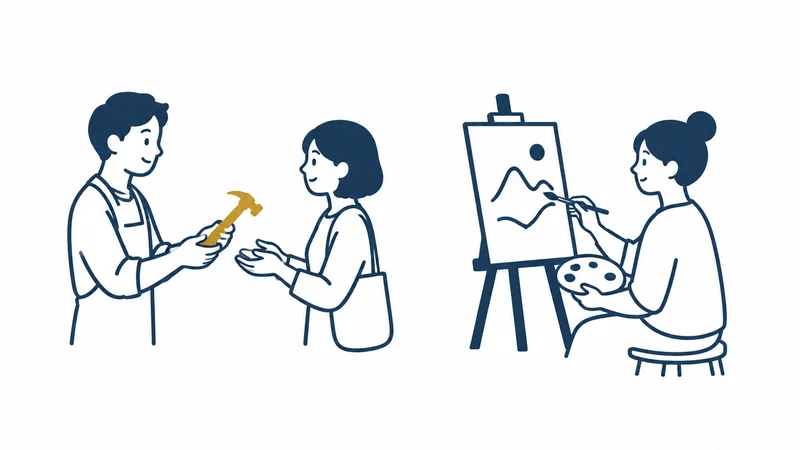 相手のために作る人と、自分のために描く人をならべた絵