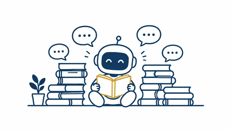 本の山にかこまれて、楽しそうに本を読むロボットの絵