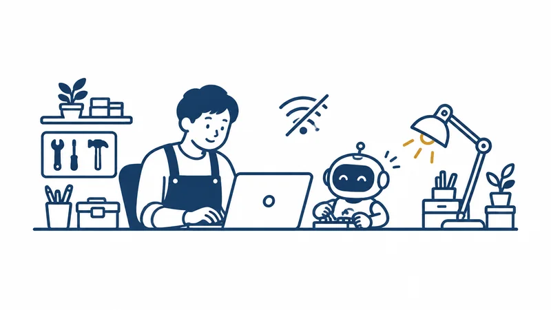 Wi-Fiが切れた作業場で、ロボットと一緒に落ち着いて仕事をする人の絵