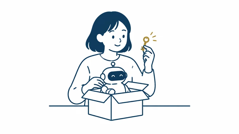 箱からロボットを取り出し、鍵を大切に持って準備する人の絵