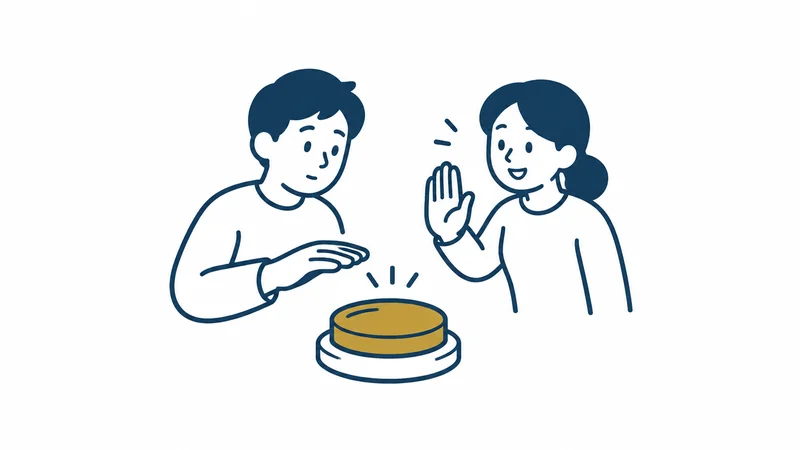 大きなボタンを押す前に、手を止めて確かめる人の絵