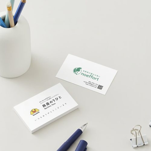 名刺デザイン 5