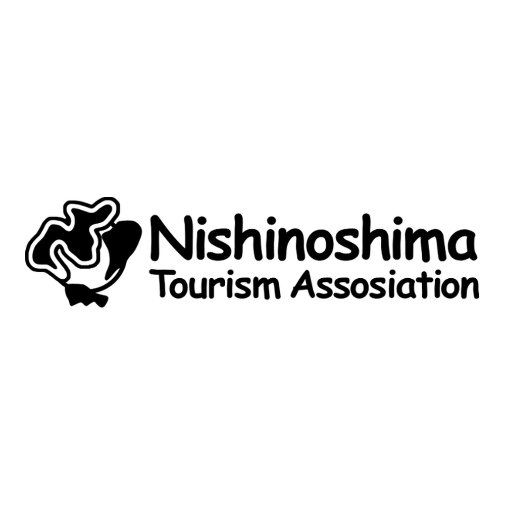 ロゴデザイン実績：西ノ島町観光協会（観光協会ロゴ／隠岐・西ノ島）